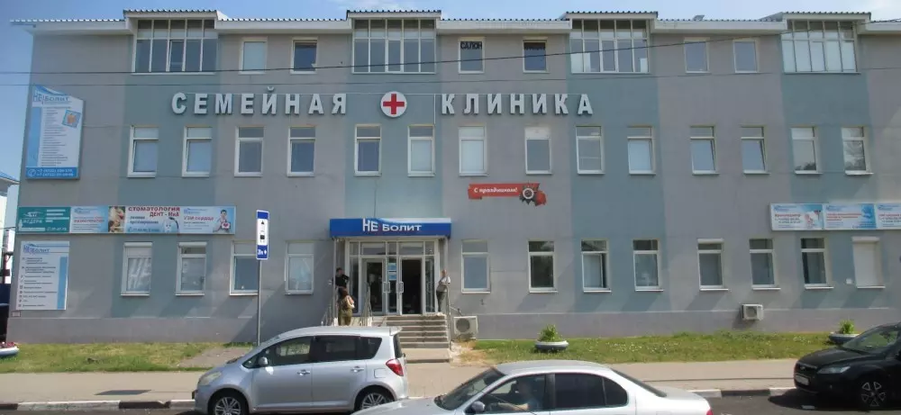 Вход в улицы